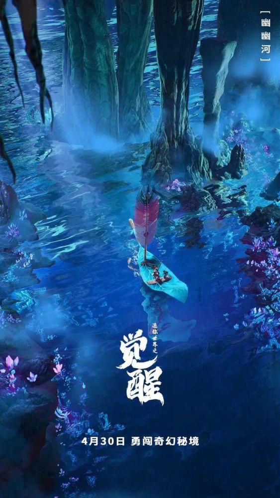 赏冰雪 迎亚冬盛会！多国驻华使节和外交官近距离体验哈尔滨冰雪魅力