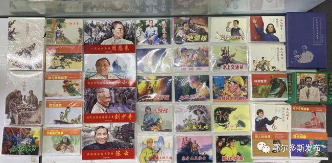 拯救受伤的男人