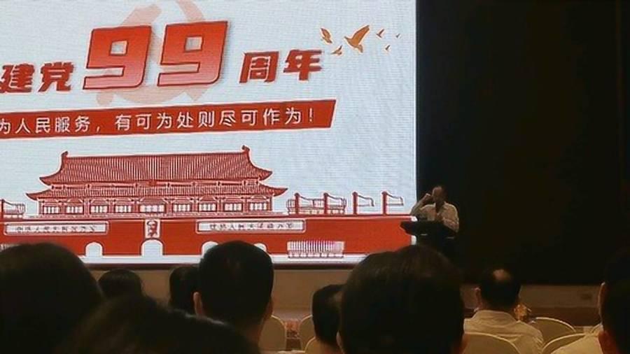海盗寻宝记选关版